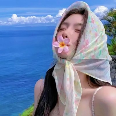 不能失去你